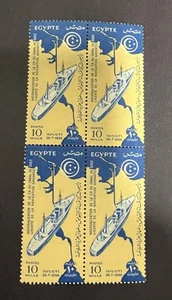 Egypt 1956 - MH Scott 386. Block of 4. Nationalization Of Suez Canal. - Picture 1 of 2