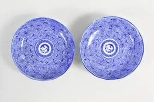 2 Japanese Old Imari Bowls with Fine Arabesque Pattern Dia:6"(15cm) Blue & White - Picture 1 of 13