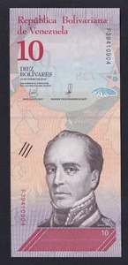 Venezuela 10 Bolivares 2018 P 103 Fds / UNC - Picture 1 of 2