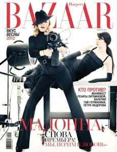 Madonna HARPER'S #2 2012 Riseborough Naomi Cindy Eva Helena - Picture 1 of 12