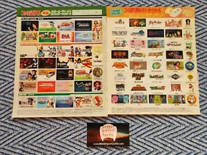 Retro Video Game Magazine sticker sheet set Playstation Final Fantasy Japan PS1 - Picture 1 of 1