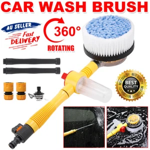 Car Wash Sponge Pressure Washer Vehicle Roof Gun Washing Brush Cleaner Routine - Picture 1 of 12