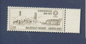 GREENLAND - Scott 101, Michel 97 - MNH -sled dogs - 1977 - Picture 1 of 1