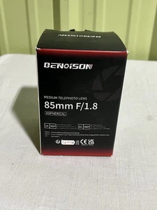Benoison 85mm f1.8 Portrait Lens - Picture 1 of 2