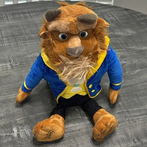 Scentsy Disney Die Schöne und das Biest Buddy - Bild 1 von 5