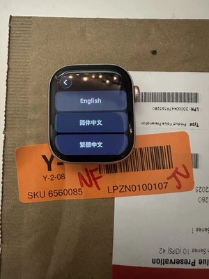 GPS Only Apple Watch Series 10 42MM Gold Aluminum A2997 Face Only - Image 1 of 2