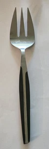Eldan ELD2 MCM Black Serving Fork Stainless Steel Japan 9" - Picture 1 of 2