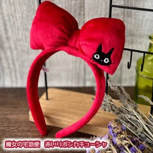 Ghibli Kiki's Delivery Service red ribbon headband Halloween cosplay New F/S - Picture 1 of 4