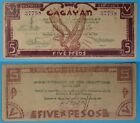 1940s Philippines CAGAYAN 5 Pesos ~ VF ~ WWII Emergency Note ~ CAG-157a /758