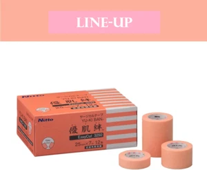 Nitto / Japan. Surgical Medical Tape "EasyCut" 12mm x 7m, 25mm x 7m, 50mm x 7m, - Picture 1 of 11