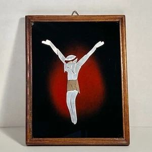 Vintage Crucifix Jesus Christ Art Framed Metal Glass Catholic Christian Wood - Picture 1 of 14