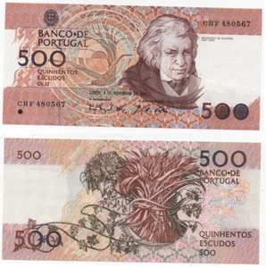Portugal - 500 Escudos 1993 UNC P. 180f(4) Lemberg-Zp - Picture 1 of 1