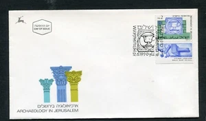 ISRAEL 1990, ARCHITECTURE: MAMLUK RELIEF 14TH CENT. Scott 1019 W. TAB ON F.D.C. - Picture 1 of 1