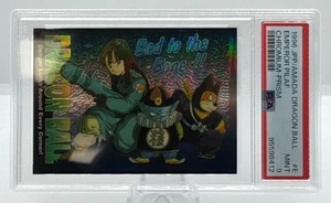 Emperor Pilaf PSA 9 MINT 1996 JPP/Amada Dragon Ball Chromium Prism #E POP 4 - Foto 1 di 2