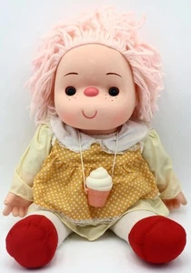 Raro Vintage J Shin 1980 25" Muñeca Helado Vestido Amarillo y Pelo Rosa - Imagen 1 de 14