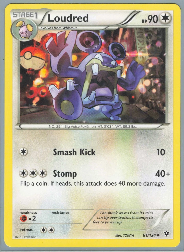 Loudred Uncommon XY - Fates Collide 81/124 LP - Image 1 of 1