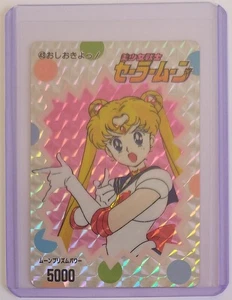 Sailor Moon Amada PP Partie 1 Carte Prism Douce 43 SAILOR MOON - Picture 1 of 3