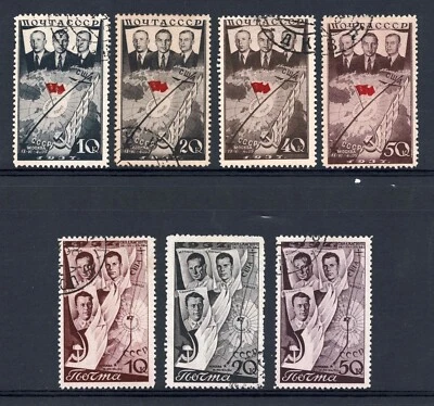 Russia 1938 Full Used Set first Trans-Polar flight from Moscow - Image 1 of 2