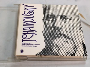 Tchaikovsky Symphony #5 Bijou Étui A- Emballé Reel To Bande Original Recording - Photo 1/5