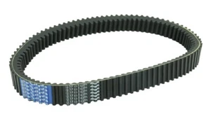 COURROIE DE TRANSMISSION H.D.Q. (W.32.5X Gr.15.5X L.894) YAMAHA T-MAX 500 ' - Photo 1/1