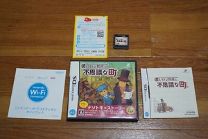 Professor Layton and the Curious Village Nintendo DS Komplett NTSC-J Japan - Bild 1 von 5