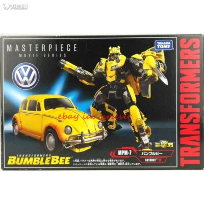 Hot New TAKARATOMY MP Series MPM-07 Bumblebee Armor Deformation Toys In Stock - Image 1 of 4
