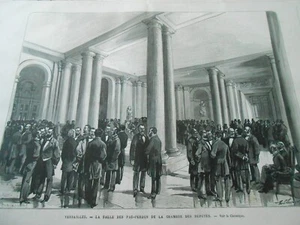 Gravure 1876 - Versailles La salle des Pas Perdus de la chambre des députés - Picture 1 of 1