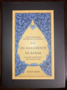 Ali En-Naksibendi Er-Rakim A Painter Unknown Ottoman Islamic Art Muralist - Picture 1 of 10