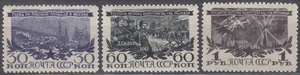 1945 RUSSIA - USSR - DEFEAT of MOSCOW - Z. 881-883 - Mi. 960-962 - *MLH* - Bild 1 von 1