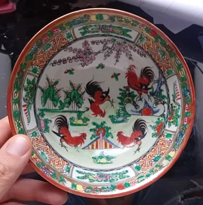 Schale Chinesisches Porzellan Emaille Keramik Hong Kong W. L. Canton Style Schale - Bild 1 von 7