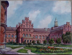 Ukrainian watercolor Painting realism architecture Chernovetsky University palac - Picture 1 of 5