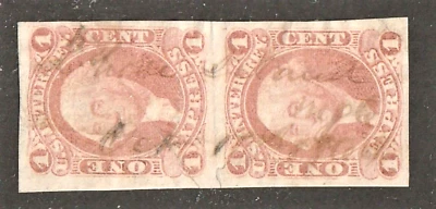 U. S. Revenue ~ Scott R1a IMPERFORATE PAIR ~ 1862-1971 ~ 1c Red ~ EXPRESS ~ USED - Image 1 of 2