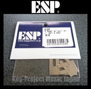 ESP Saddle Spacer for Floyd Rose 0.2mm 4pac New Stainless w/Tracking No. - Picture 1 of 5