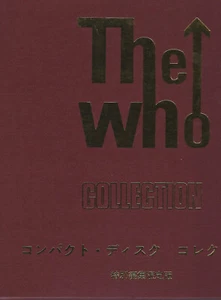 THE WHO "Collection" 2CD + Flexi Disc Box Japan 1985 - Picture 1 of 1