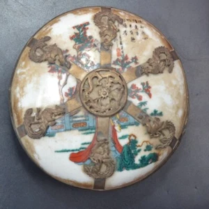 321,6gColección de época antigua exquisita envoltura cerámica cuadro amante rouge caja - Imagen 1 de 14