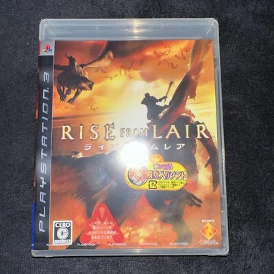 Rise from Lair PlayStation 3 PS3 Japan Import Factory Sealed See Description - Image 1 of 4