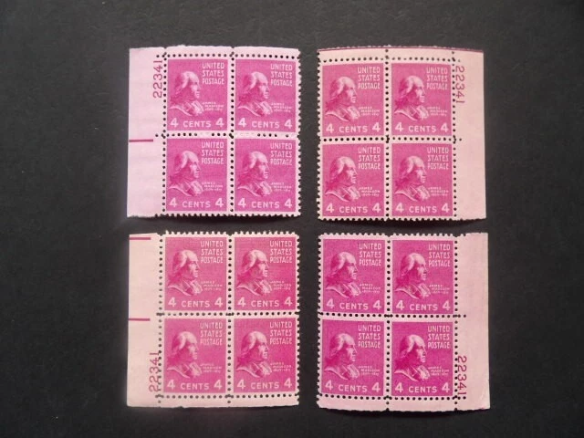 #808 4c Madison Plate Block #24341 Matched Set MNH OG VF CV $16 "Inc Mounts" #1 - Image 1 of 1