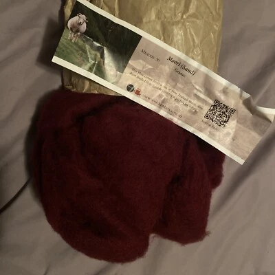 Maori Batt (Dyed Soft Fruit) DHG 100g felting spinning fibre wool craft Dark Red - Image 1 of 3