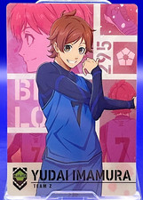 Yudai Imamura N1-11 Blue Lock Wafer Card Baseball Bandai TCG Japanese Anime