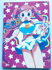 Doki Doki Majo Shinpan Complete Guide Book Nintendo DS w/ Poster & Postcard F/S