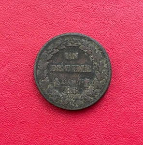 Belle monnaie de Un décime Dupré type définitif. L'an 7 BB, flan court. TB+/TTB - Picture 1 of 5