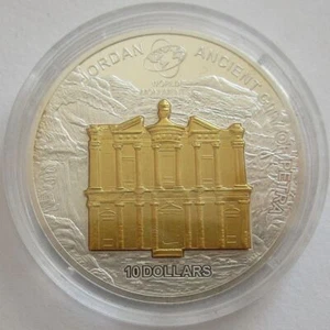 Cook-Inseln 10 Dollars 2007 World Monuments Petra 1 Oz Silber - Bild 1 von 2