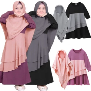Muslim Kids Girls Long Burqa Kaftan Overhead Khimar Hijab Prayer Dress Abaya Set - Picture 1 of 38