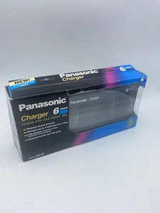Panasonic BQ-4D 6 Hour Charger New - Picture 1 of 6