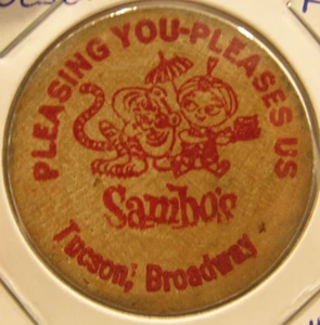 Restaurante Sambos de colección Tucson, AZ madera níquel - token Arizona #7 - Imagen 1 de 2