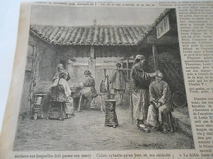 Les Barbiers Chinois 1900 Image Print - Imagen 1 de 1