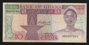 Ghana / Africa, 10 Cedis, 1979, P-20 , BANKNOTE - Picture 1 of 2
