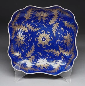 FINE! C.1820 Chinese Gilt Lotus Powder Blue Porcelain Scalloped Low Bowl - Picture 1 of 9