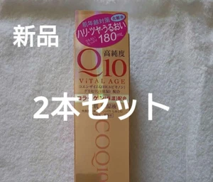 【2P SET】 KOSE Vital Age Q10 lotion 180ML x2 coenzyme Q10 anti aging collagen - Picture 1 of 7