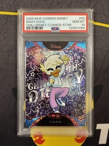 2025 Kakawow Cosmos Disney Daisy Duck Chill With Disney Star /100 PSA 10 - Picture 1 of 2